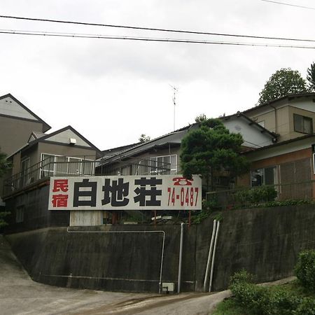 Hakuchiso Miyoshi (Tokushima) Ngoại thất bức ảnh